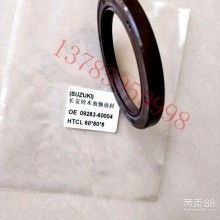 汽车上有多少油封