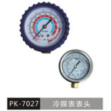 汽车冷媒表读数多少