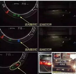 汽车远光灯灯泡多少瓦