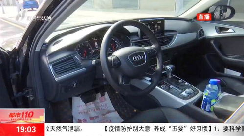 汽车11是多少公里