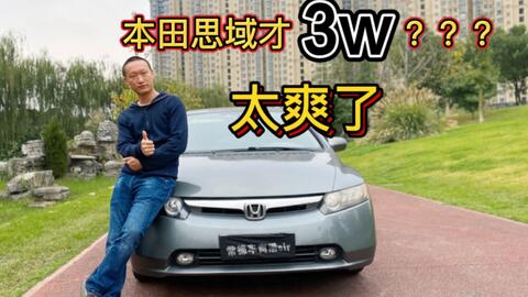 汽车11是多少公里