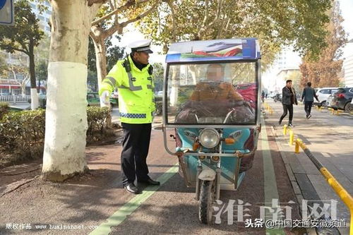 厦门汽车逆行罚款多少