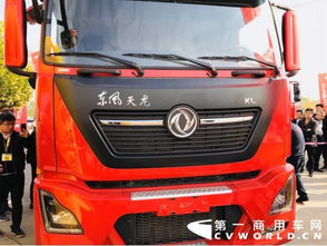 东风750汽车油耗多少