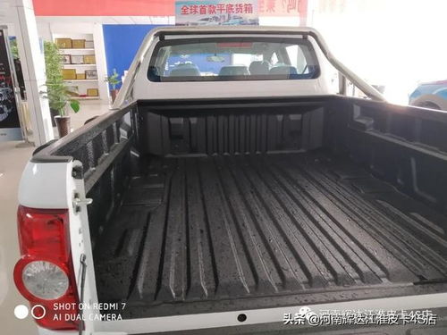 小汽车荷载多少公斤