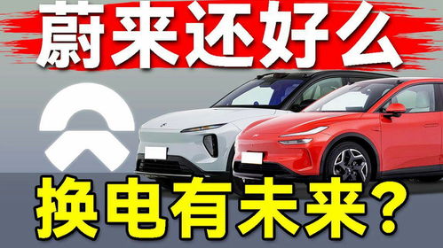 汽车应该充多少气 汽车应该充多少气