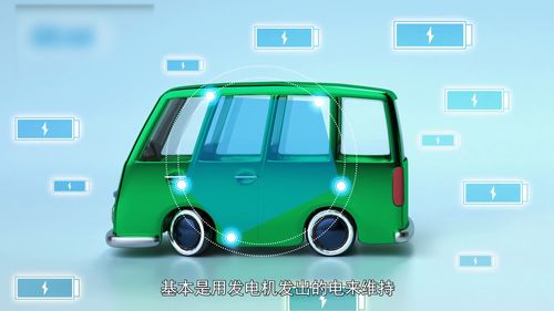 汽车电压多少伏正常