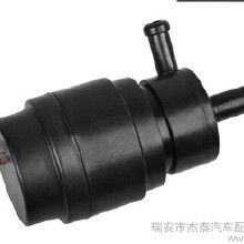 汽车喷水马达多少v