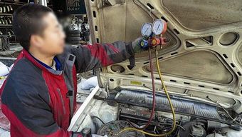 汽车加氟标准多少
