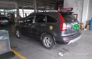 crv汽车多少公里保养
