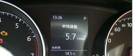 汽车大概多少油量正常