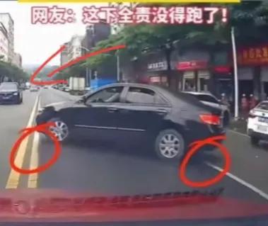 撞到汽车扣多少分