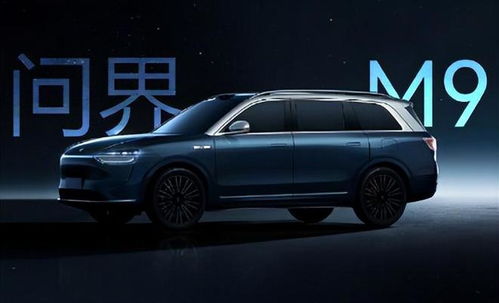华为汽车迭代速度多少