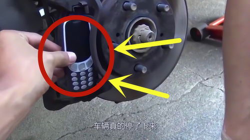 汽车踩着刹车转速多少