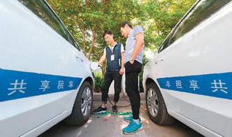 面试 有多少辆汽车