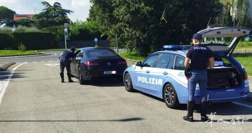 汽车托走罚款多少 汽车托走罚款多少