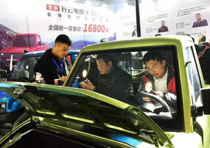 汽车开到多少会失控