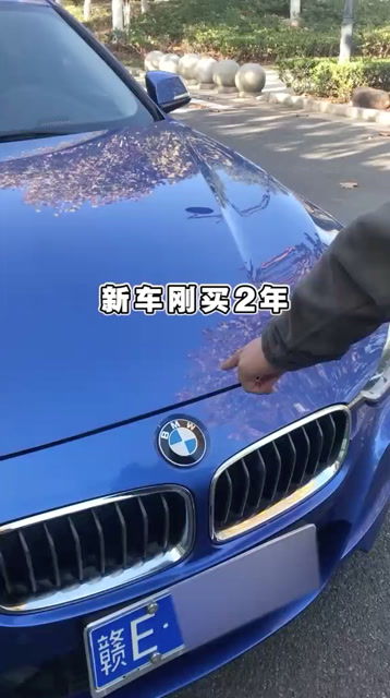 汽车看油多少升