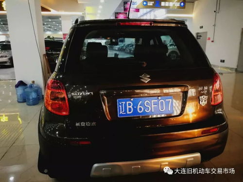 大连汽车广播多少频道