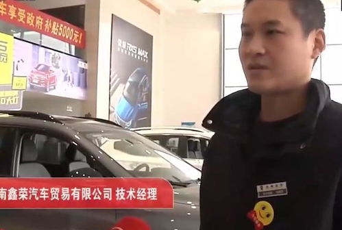 木制汽车时速多少码