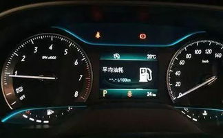 小汽车油耗多少正常 小汽车油耗多少正常
