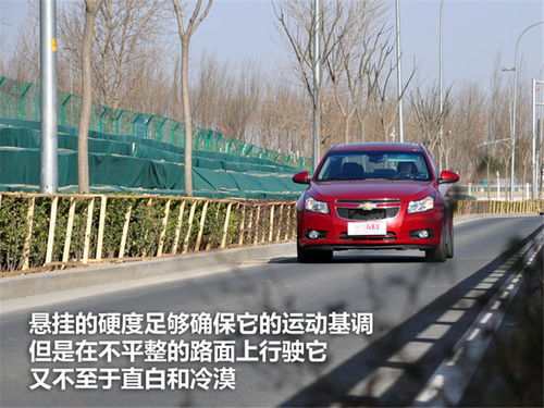 汽车做漆了贬值多少