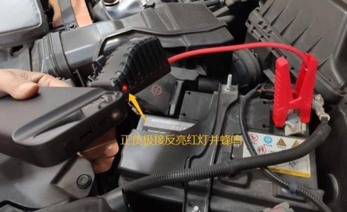 汽车多少毫安能启动