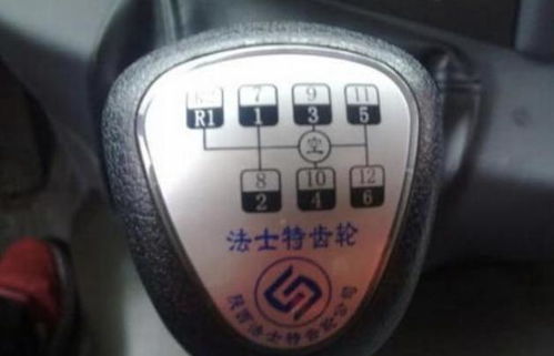汽车时速多少要关窗