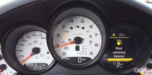 汽车油量低于多少预警