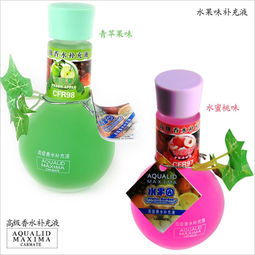 汽车香水盒装多少毫升