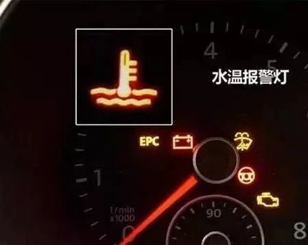 夏季汽车水温多少正常