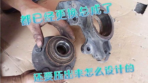 汽车多少里程更换轴承