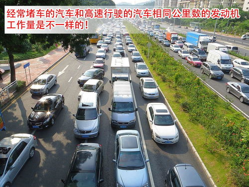 多少公里换汽车合适