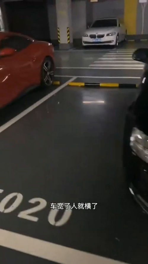 汽车最宽多少米