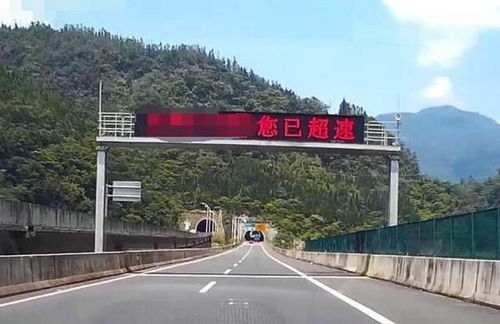 山南汽车坡道限速多少