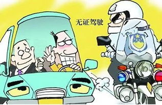 汽车超速50%是多少