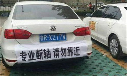 汽车布丁多少钱