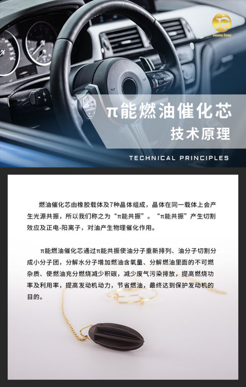 多少排量的汽车省油