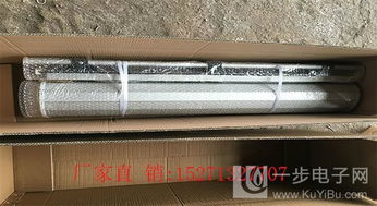汽车卷帘盖板价格多少 汽车卷帘盖板价格多少