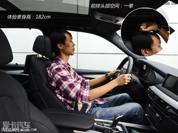 汽车拉杆角度是多少 汽车拉杆角度是多少