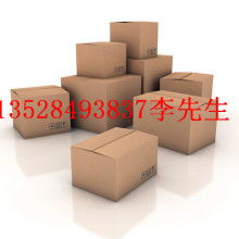 汽车纸箱重量多少合适 汽车纸箱重量多少合适