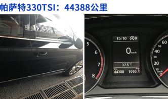 汽车 多少公里 积碳 汽车 多少公里 积碳