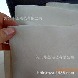 汽车毛毡更换价格多少