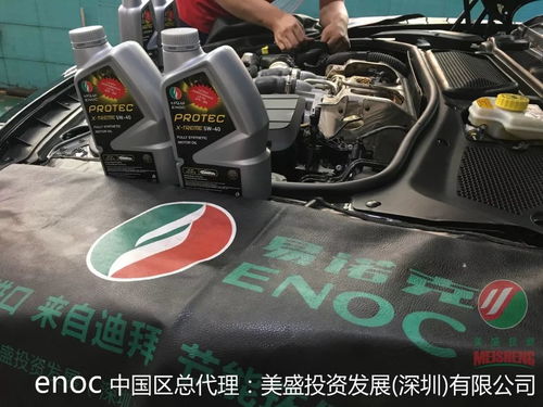 汽车运动粘度多少合适
