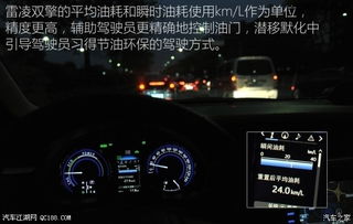 汽车多少公里出动力