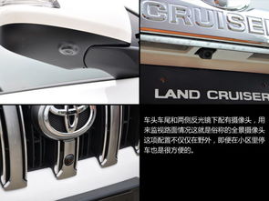 汽车细粮是多少号 汽车细粮是多少号