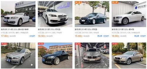 汽车整比多少 汽车整比多少