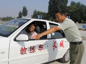 抚顺汽车教练月薪多少