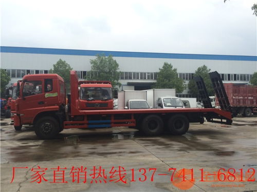 板车汽车多少钱