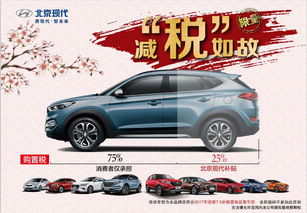 汽车达到多少可以起步 汽车达到多少可以起步