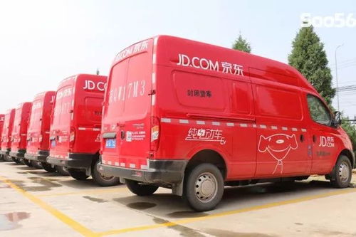 京东有多少货运汽车